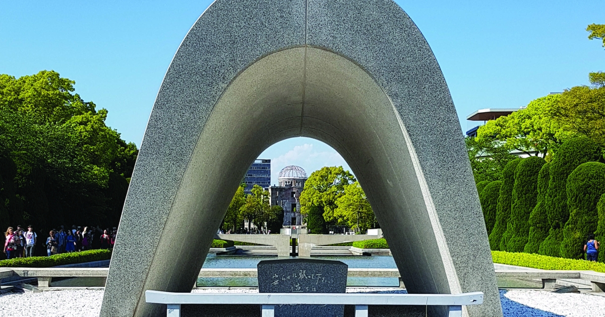 Experience Hiroshima 2025/2026 InsideAsia Tours